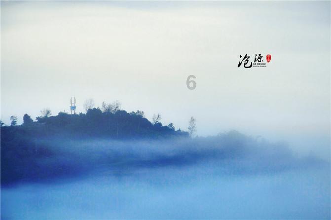 荒野坦克大战