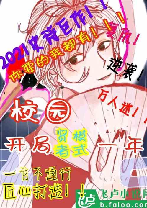 合肥蜀山户政中心1月27日搬迁