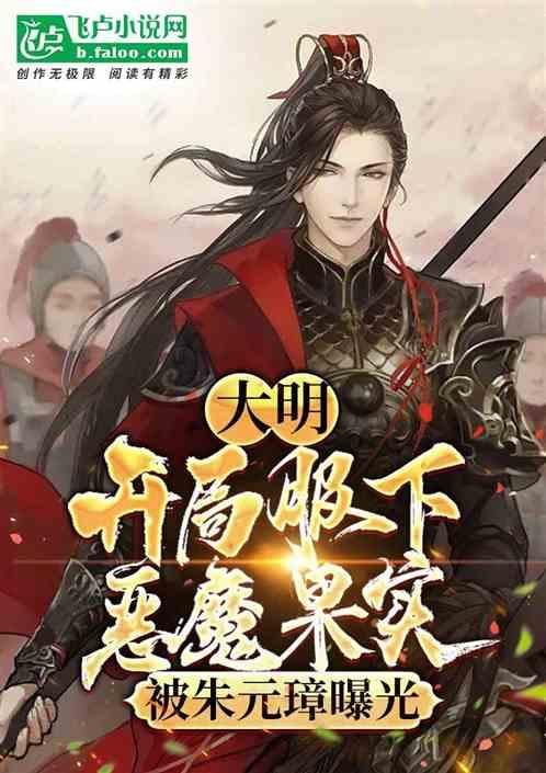 被困的狮王逃生3