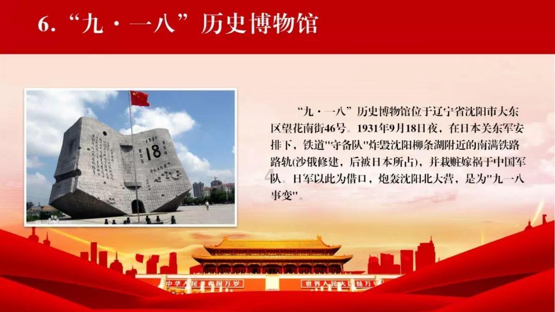 浙江工业大学MBA教育中心召开2023年度颁奖盛典暨MBA项目办学二十周年庆启动仪式