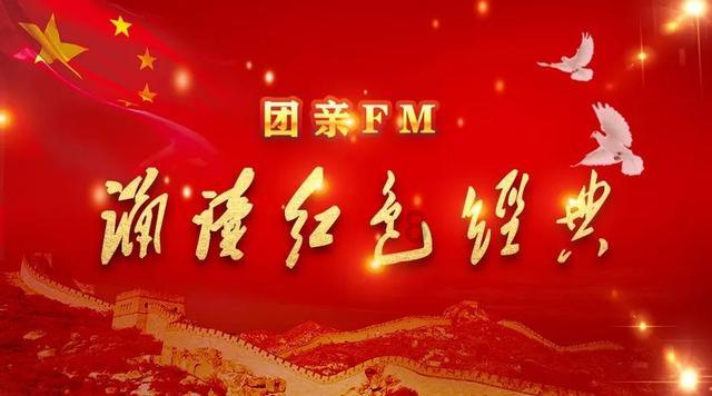白洋淀上|五湖四海的人在这里放下行囊