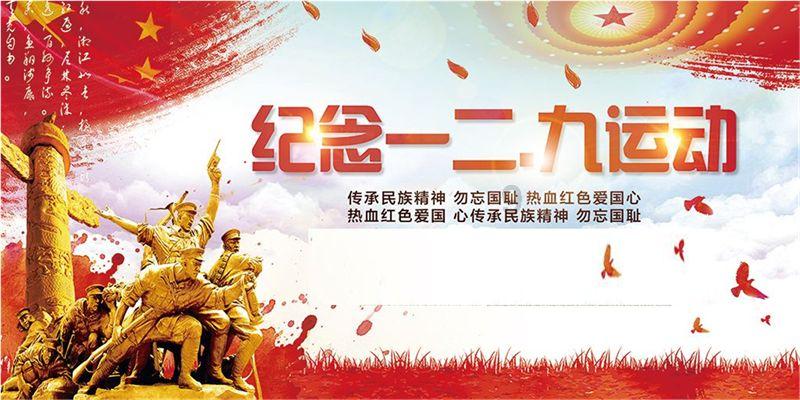丛林森林逃生