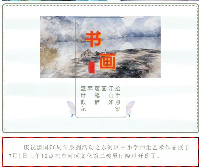 Tfboys点球大战
