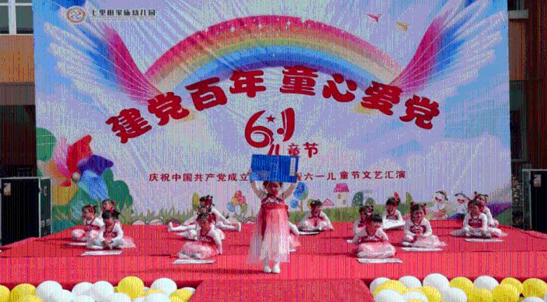 复仇者联盟大冲击