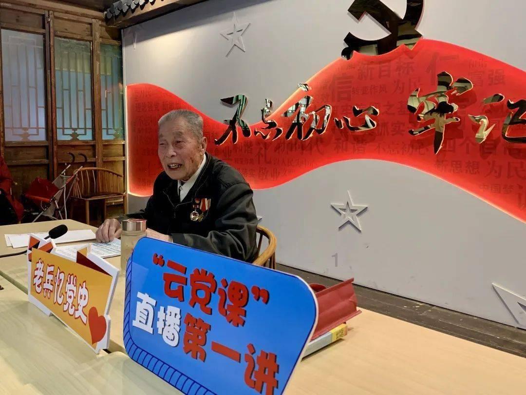 香蕉能治便秘，是真的吗？
